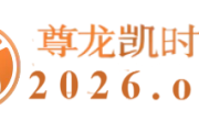 尊龙凯时app：区分强项与弱点，超级碗对手研究潜力，尊龙实业